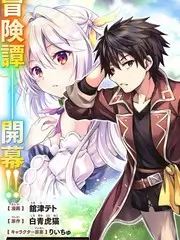 声音考古 音乐纪实综艺免费在线看