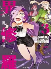 厨房里的哲学家 美食访谈综艺在线观看